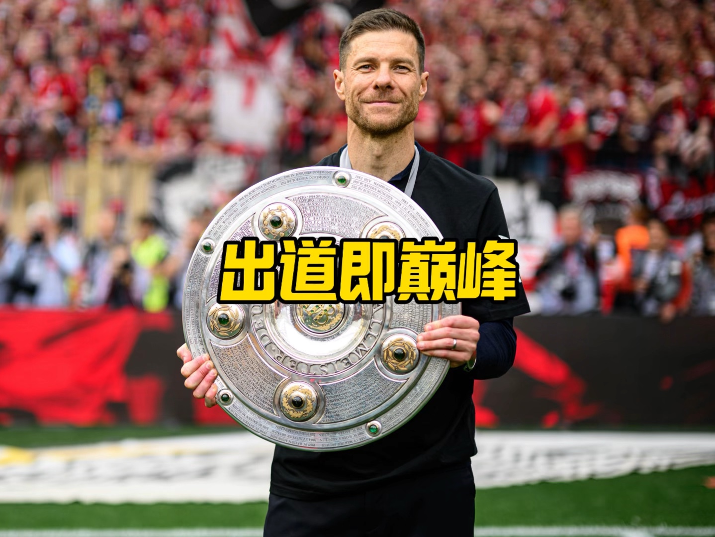 力以及商业