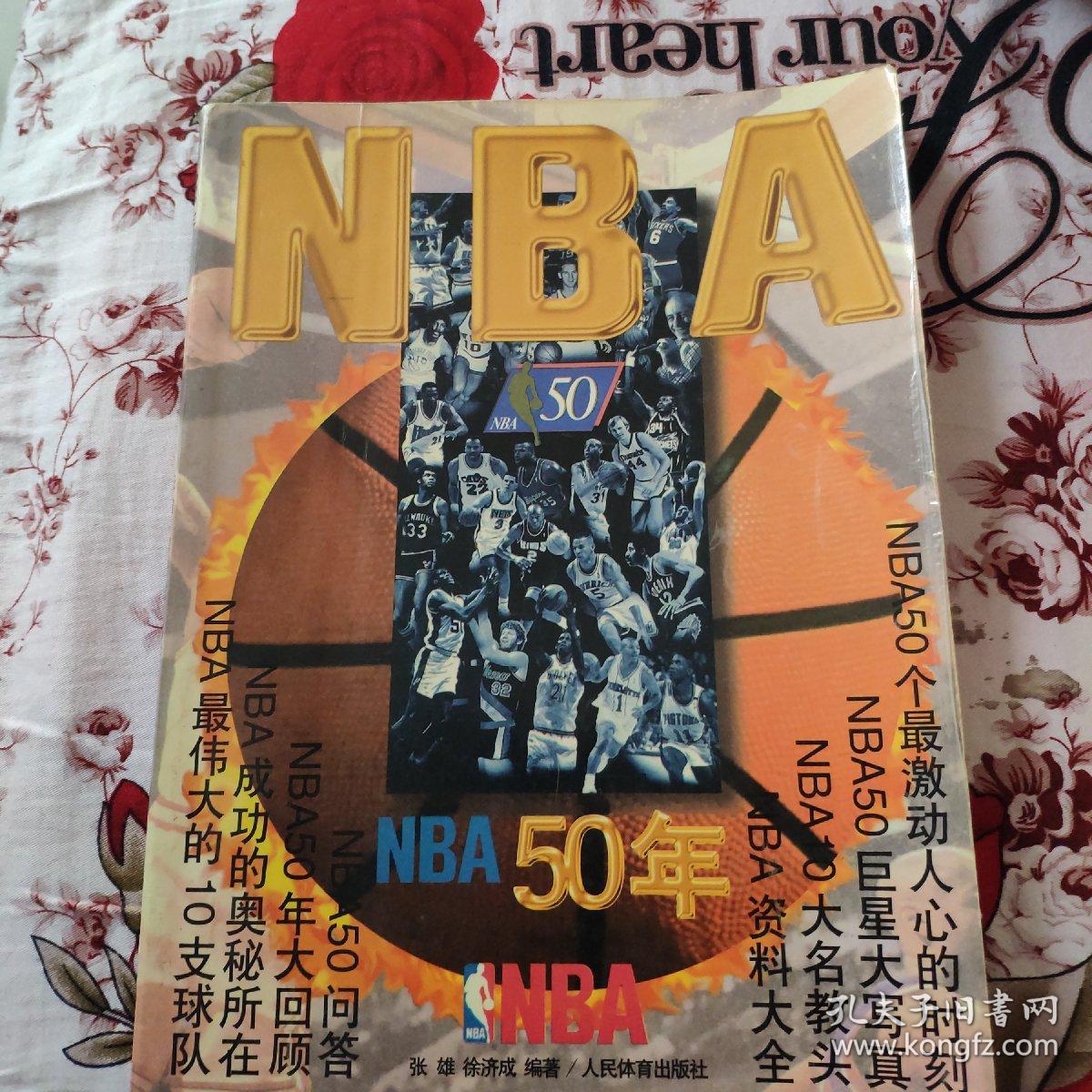 标赛尽