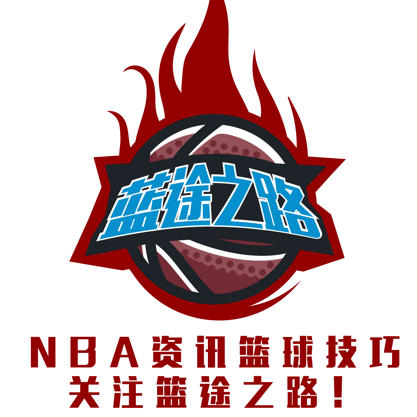 域取